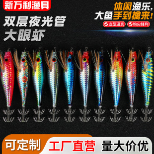 6cm.7cmҹ���p���r�������D���hܛ�r�N���|�~���~ͨ��·���D�O��