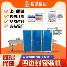 һ����ֹѪ���d��߅����b�Cș�����zֹѪ���d�ԄӰ��b�Cе�O��