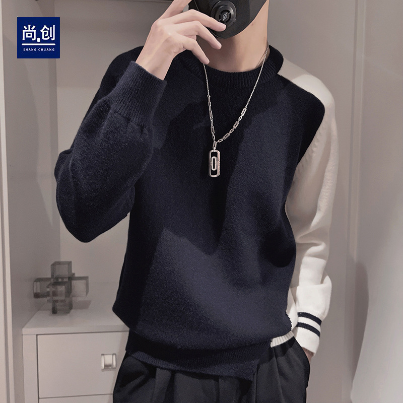 Shang Chong men's wear Spring new pattern leisure time Sweater Sense of design sweater Chaopai man T-shirts Internal lap Base coat