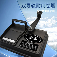 新型家庭用手揺双レール巻煙機6.5空管5.5煙管手動煙突巻煙器商用卸売り