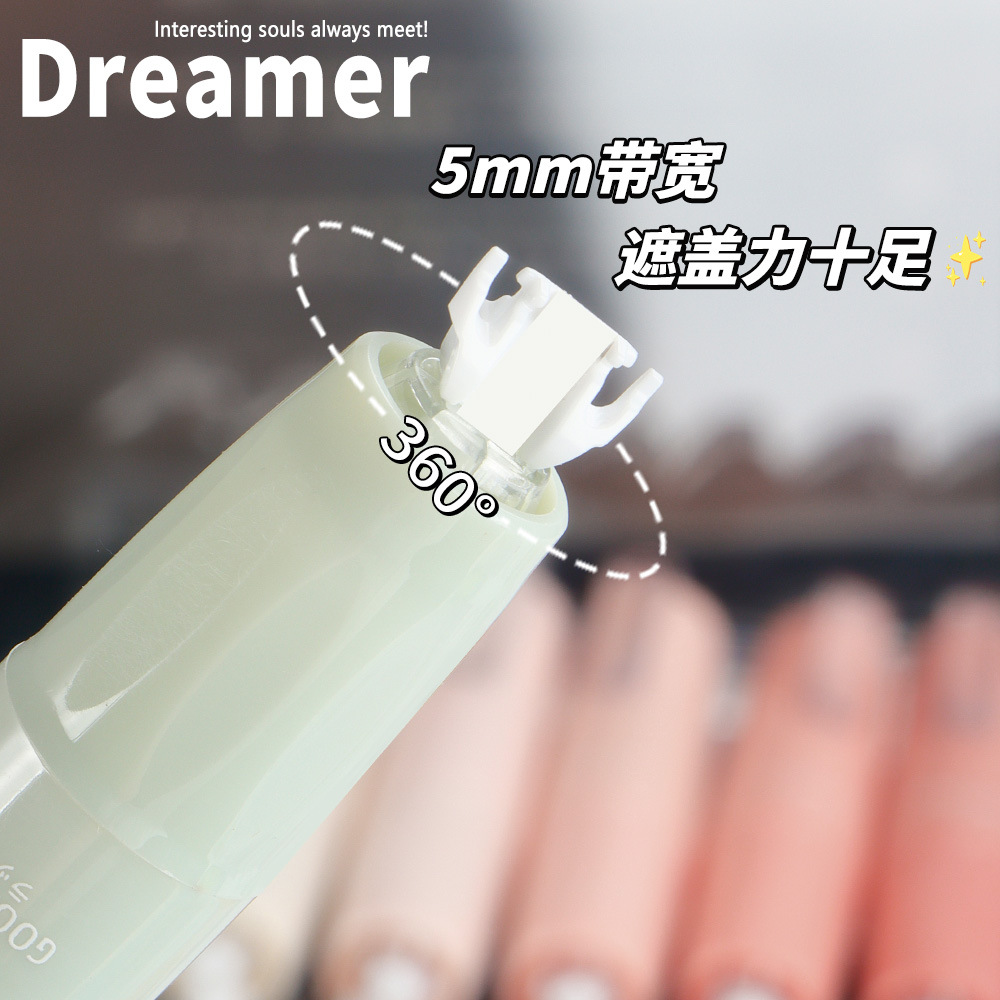 Presione el traje de cinta correctora de lápiz de liderazgo giratorio, cinta correctora de color degradado de alto valor para estudiantes, cinta correctora de núcleo intercambiable