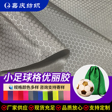 �S�� С�����ţ�򲼃����z ��ĥ���� ����C ����ִ��ռ{��