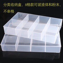 �Ź������ɺ������޸Ƿָ�����д������Ӻ�������ͳ���͸�ʴ