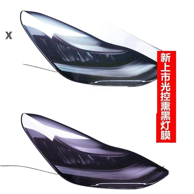 light film Model 3/Y/S/X headlight: Car headlight protective film
