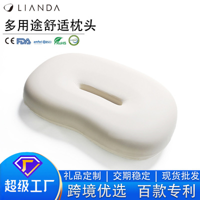 wholesale Cross border new pattern pillow Space Memory foam pillow Slow rebound Pillow core cervical vertebra Neck protection hotel household pillow