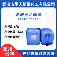 �������Ҵ��� 88107-10-2 ������ϴ�� ��Ʒ �����b ����