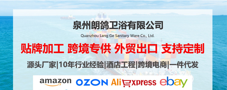 Toilet flushing spray gun, faucet, feminine wash, household toilet, bathroom flushing gun, high-pressure nozzle, telescopic full figure
