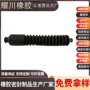 加厚固定定制老化排水管