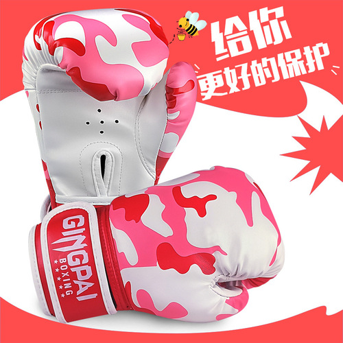 竞派儿童拳击手套男女小孩拳套 3-10岁幼儿少儿拳击散打训练套装
