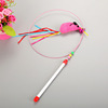 Two-color toy, interactive steel wire, wholesale