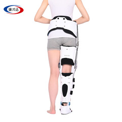 II type hip, knee, ankle, and foot fixation orthosis, single leg waist side body unilateral support guard, small size waist girdle