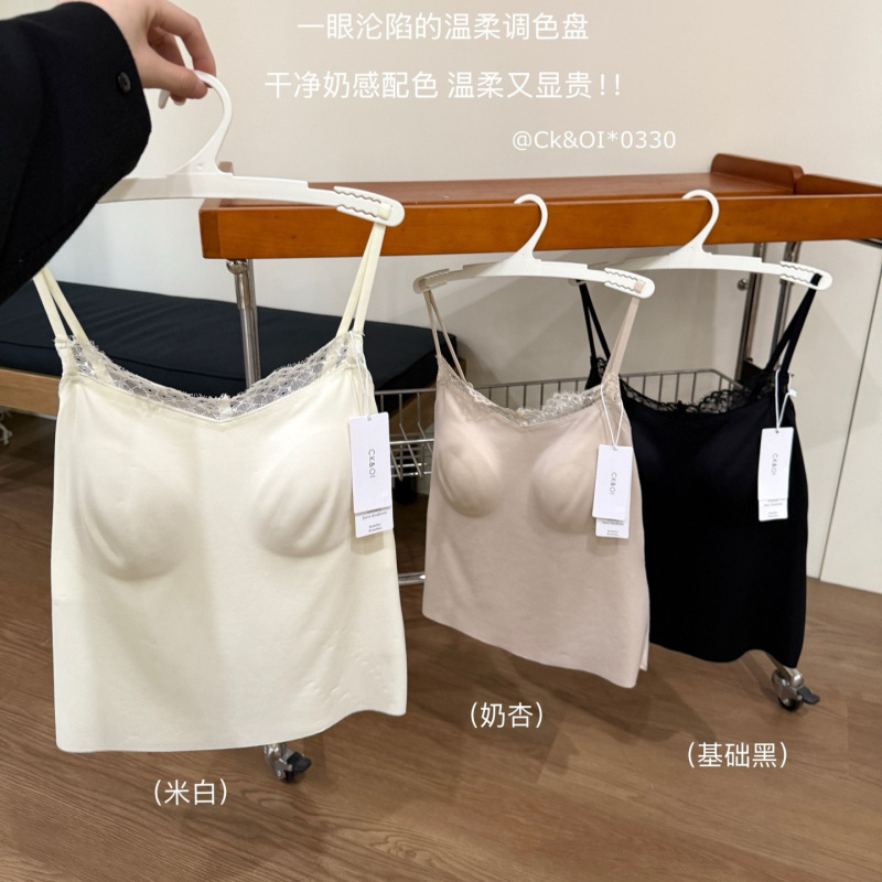 Ck&Oi 0330 Silk Modal Lace Camisole with Integrated Bra Pads, Soft and Breathable, Nude Feel, Beautiful Back Vest Ck&Oi 0330 Silk Modal Lace Camisole with Integrated Bra Pads, Soft and Breathable, Nude Feel, Beautiful Back Vest