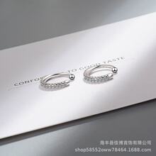 跨境速卖通s925纯银耳骨夹耳钉简约耳饰感法式单排钻耳圈耳夹批发