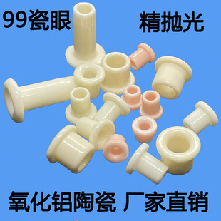 �F؛99�մ����^���z���Ĵ���Ȧ�h���۹ܼ����g�����~�ɿ�����