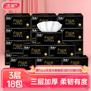 ����鼈face��ܛ��150������18������ˮ����ÿɝ�ˮ��������l