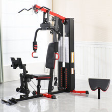综合训练器单人站健身器材多功能一体家用力量训练运动器械