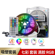 rgb�òʟ����b��ճ�ҕ�Շ���USB���������b���弴�ÿ��b��