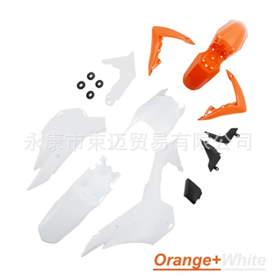 2013 Model Suitable for Honda: Motosiklet ləvazimatları və aksesuarları - orange-white-shell