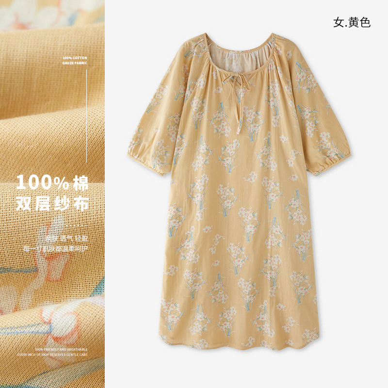 キュート65-フレンチスタイルナイトガウン レディース 夏用 綿ガーゼパジャマ 七分袖 ゆったり 大きめサイズ 綿100% マタニティロングドレス