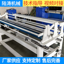 ȫԄֱбyCwͷCбy45ԄӾC