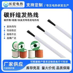 ԭ�S�ձ�̼�z24K̼�w�S�l�ᾀ�h�t��늟ᾀ늟�̺�ӟᾀ3C�l�ᾀ