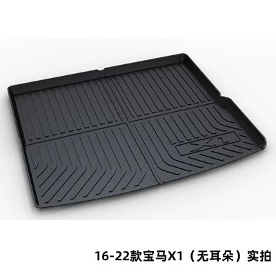 Trunk Mat: for Bmw X5L X3 Ix3
