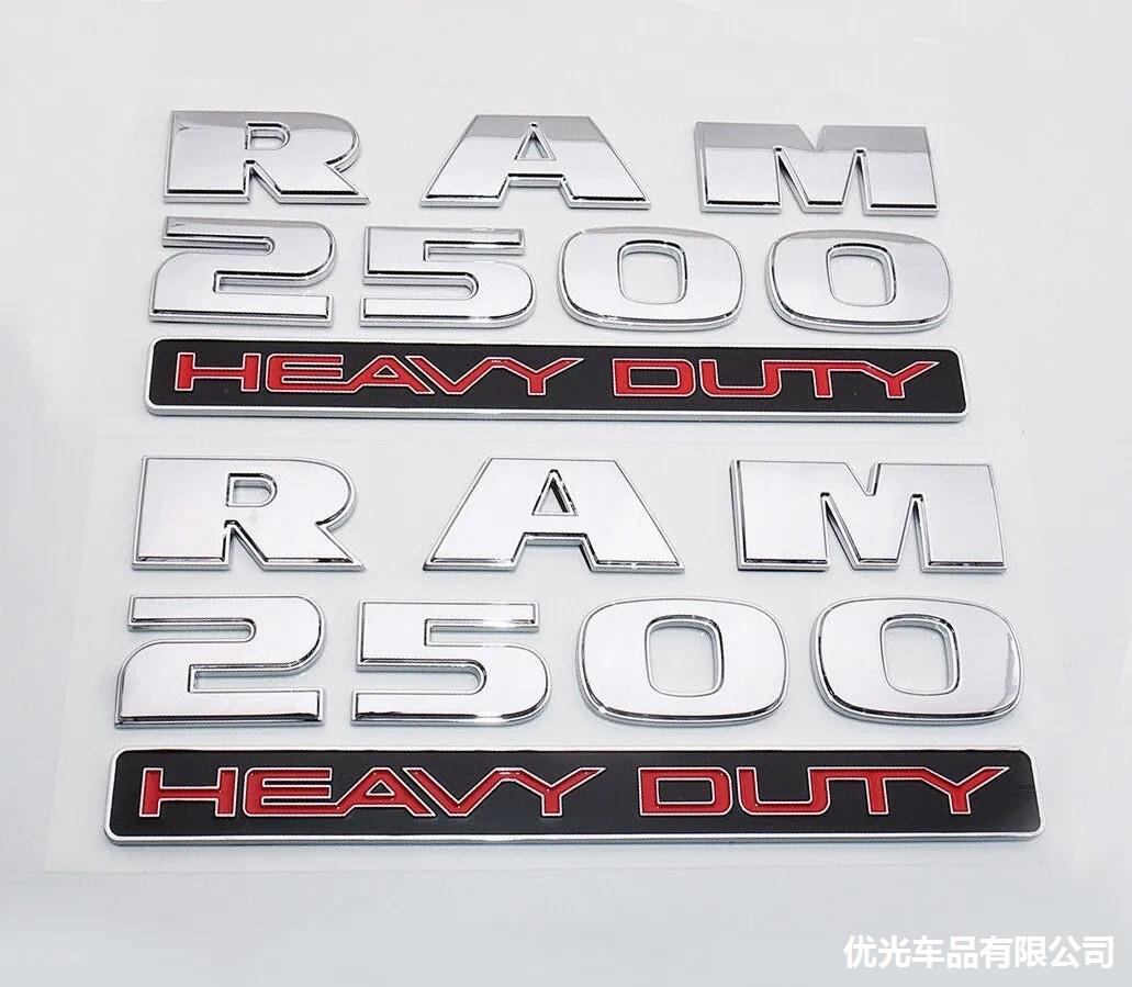 Suitable for Dodge Ram1500 2500 3500 Heavy Duty Fender Side Label Black Label Car Label
