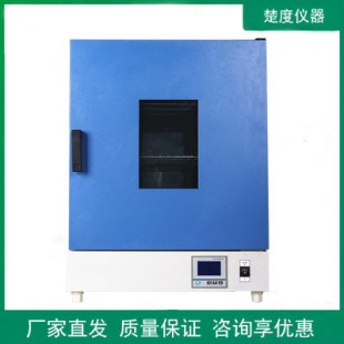 �Ϻ�������ʽ늟�a�ع��L������/����/����/�a����S��BHG-9640A