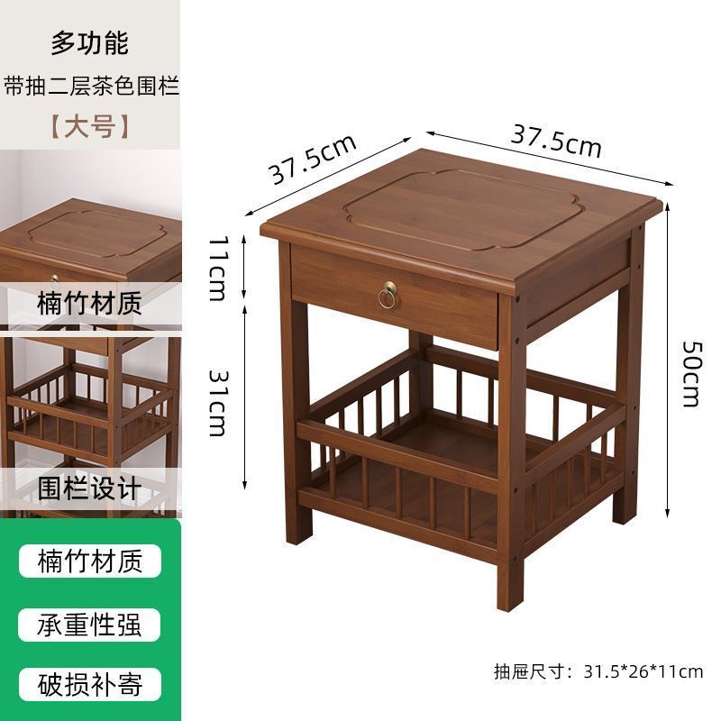 家用沙发边柜小茶几麻将桌边角几小方桌置物架茶桌茶台边茶叶柜子|undefined