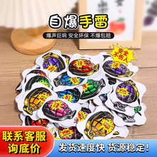 �����Ա����׿ɱ�ը��߾W�t�Ԅӳ��ˤ������������M�≺���ڵ�