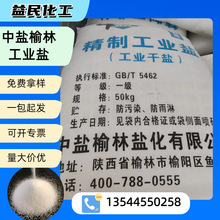 I} }ֹI}  ѩ}  偠tܛ ˮ̎팣}