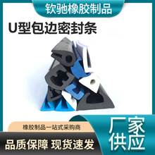 U�Ͱ�߅�ܷ�l ����䙙���z��߅�l ����ʽ�ܷ�l�b�ײ�l