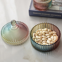 輕奢玻璃首飾盒小精緻衛生間化妝棉手錶飾品收納糖果罐ins風