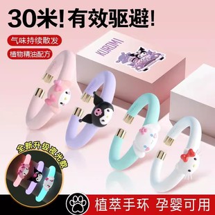 ֲ�ﾫ���֭h��ͯ�����S�팣����÷���Һ����ҧ������ͨ�֎����