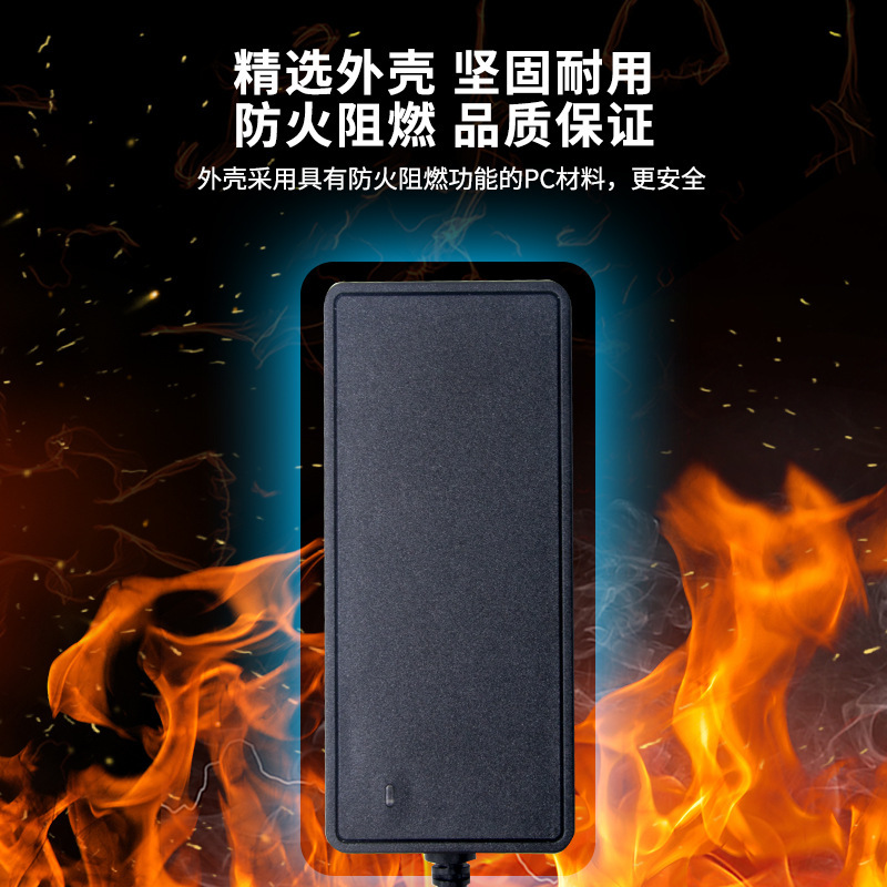 Dc 19v3.42aスイッチング電源19v3.16aアダプタ直流ノートパソコンリチウム電池充電器|undefined