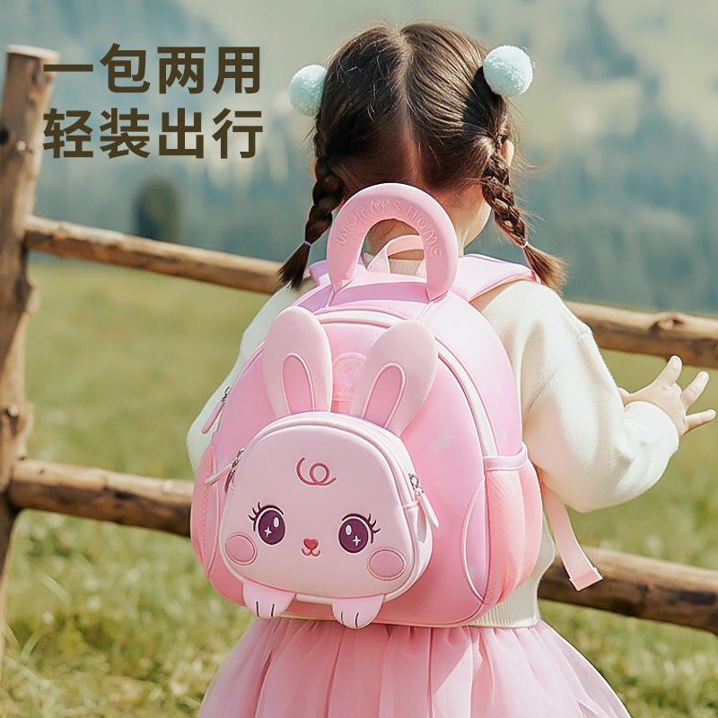 儿童书包幼儿园宝宝3-6岁时尚女孩男生双肩包轻便外出可爱小背包