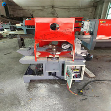 多功能边皮改料锯 半圆板木料边角分片锯 数控型板皮改厚锯