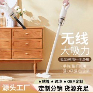 New Vacuum Cleaner Household Small Large Suction Powerful Mite Removal Handheld Suction and Mopping All-In-One Machine Wireless Rechargeable Cross-Border