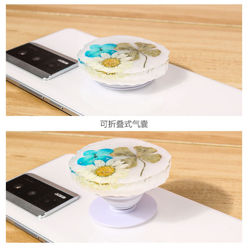 Proud diy glue mold 15-piece mobile phone air bag holder silicone mold irregular lazy mobile phone sticker