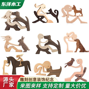 ���ƌ�ľ�������bo��Ʒ�ֹ��˺͹����s�b���ľ�|����[��