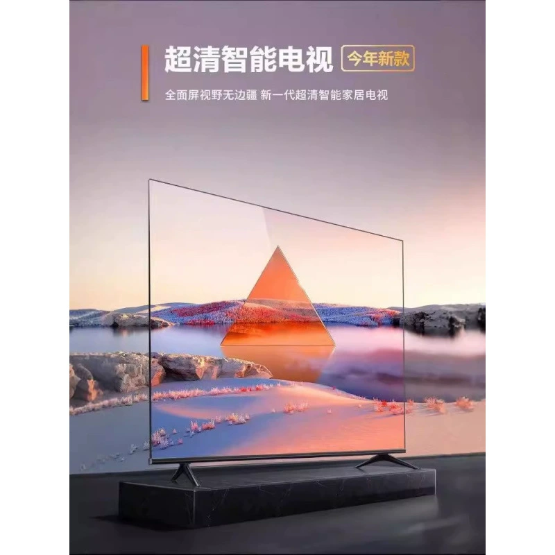 Новый HD 100-дюймовый 4K смарт-телевизор с голосовым управлением и сетью, модели 55/65/75/85/110/120 дюймов