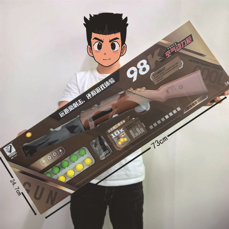 Children's Toys Large Soft Bullet Gun 98K Toy Gun Aerodynamic Gun Sniper Gun Street Stall Agency Gift Wholesale
