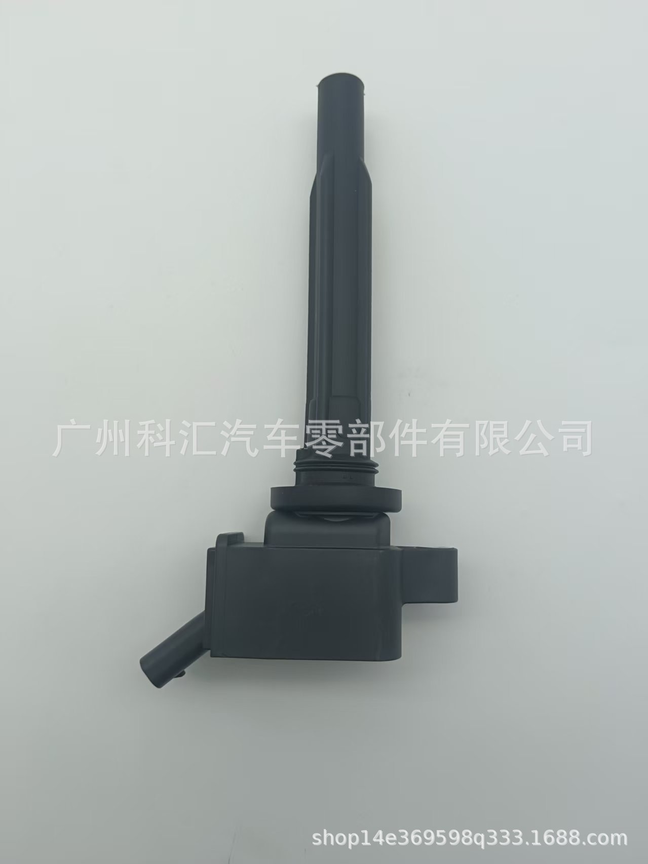 High Voltage Pack Kia Rio Hyundai Accent 1.6L4 Ignition Coil 27301-2m360 Gn11188