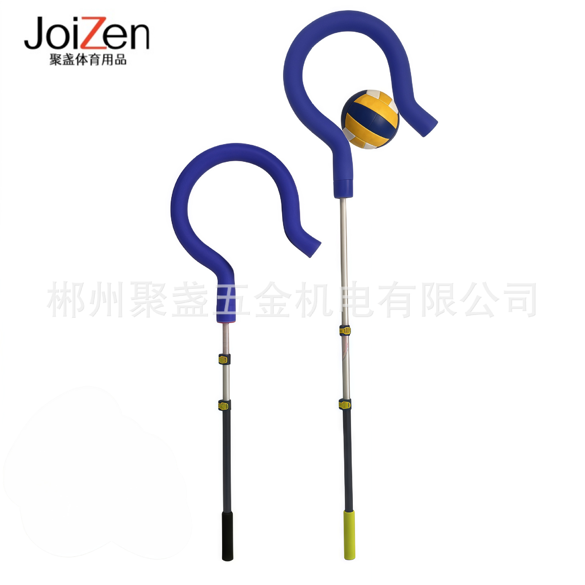 Volleyball Spike Training Aid, Ball Support and Serving Device, Adjustable Training Tool, Question Mark Hook Volleyball Training, Air Volleyball