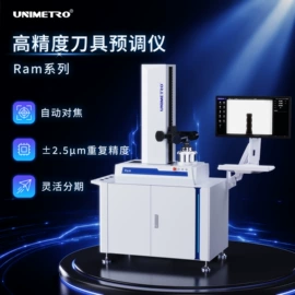 影像仪;其他五金工具;木工夹