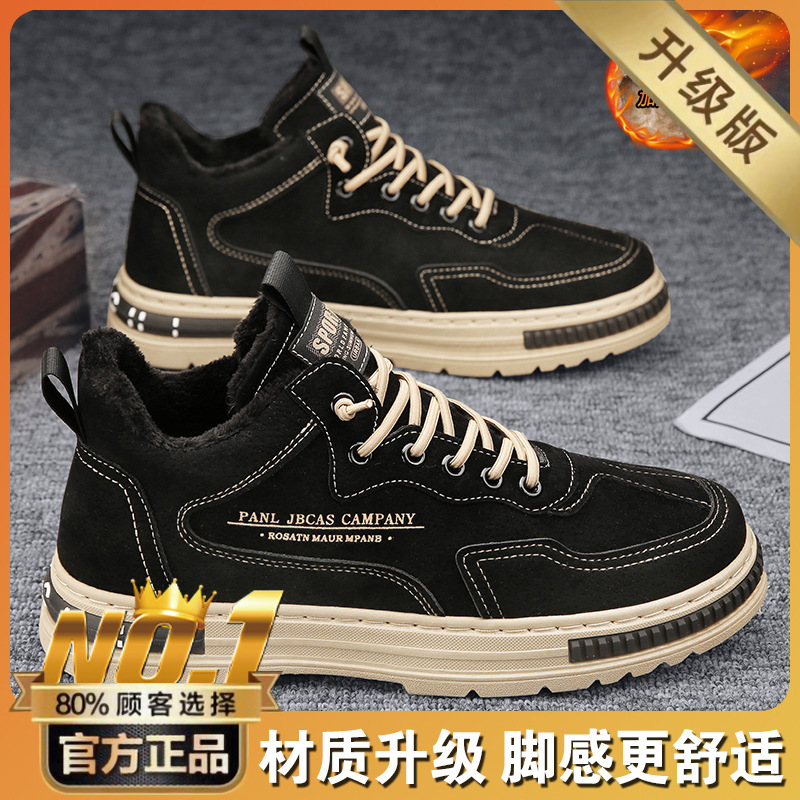 블랙(메인 사진과 벨벳 업그레이드 버전)