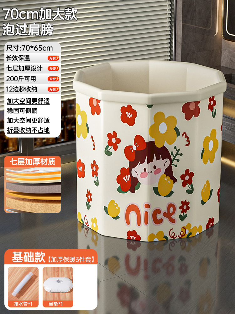 ~좋은 소녀⭐기본 모델 [설치 불필요, 퀵오픈 모델]✅지능형 온도 잠금】~