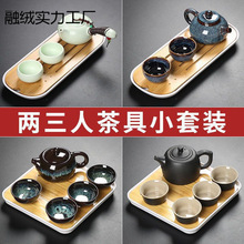 ׹߲PbʽƵͷСݲز豭ɰ