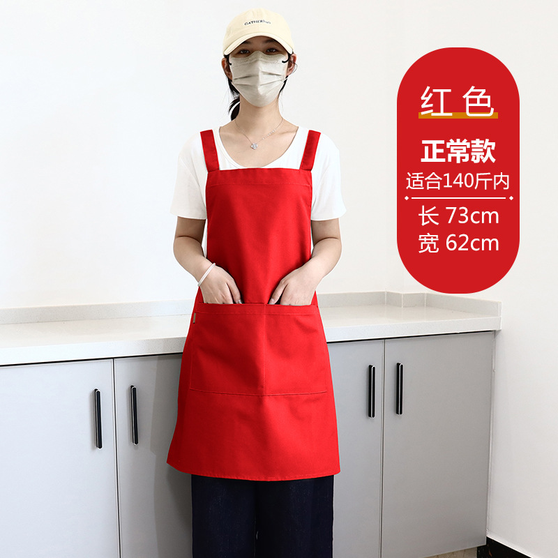 Transfronterizos Amazon publicidad delantal de lona logo personalizado cocina ropa de trabajo de cocina casa delantal impermeable al por mayor