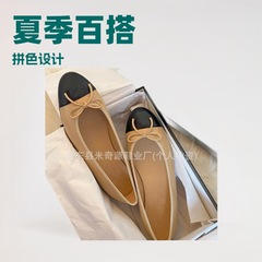 女性用フレンチシープスキンシューズ、小さなフレグランススタイルのフラットバレエシューズ、カラーブロックのリボン、ラウンドトゥ、浅い口のカジュアルなおばあちゃんの靴